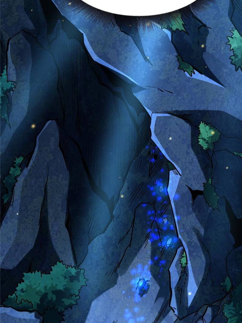 Super Gene Chapter 381 - Page 31