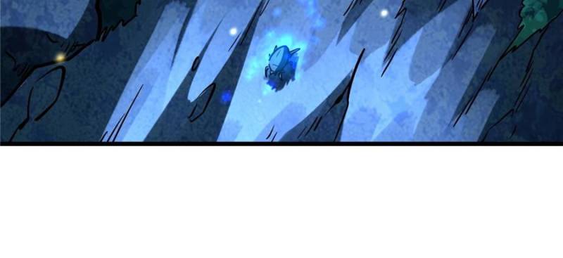 Super Gene Chapter 381 - Page 32