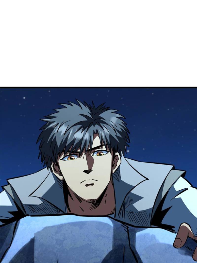 Super Gene Chapter 381 - Page 52