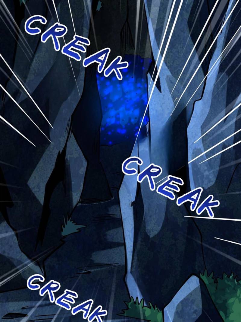 Super Gene Chapter 381 - Page 56