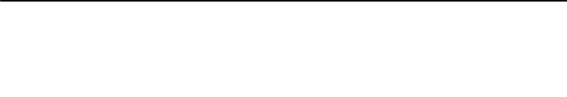 Super Gene Chapter 381 - Page 10