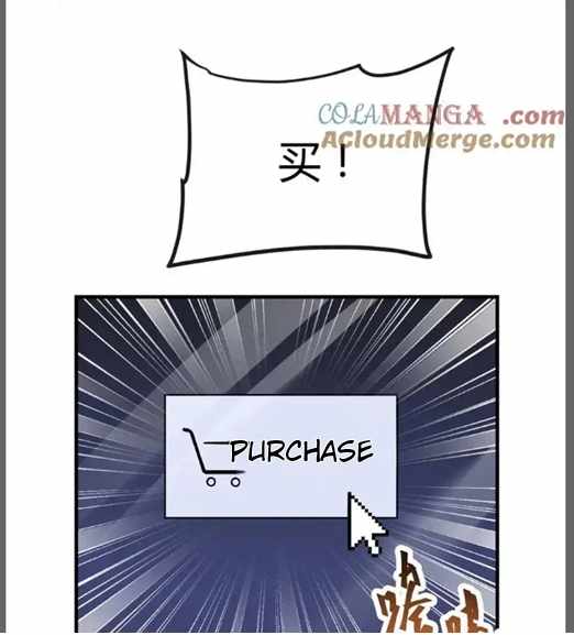 Super God Card Maker Chapter 158 - Page 14