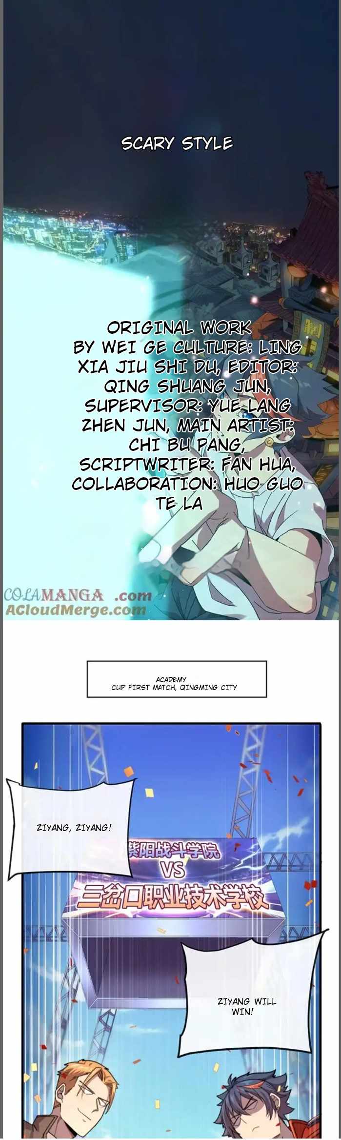 Super God Card Maker Chapter 159 - Page 1