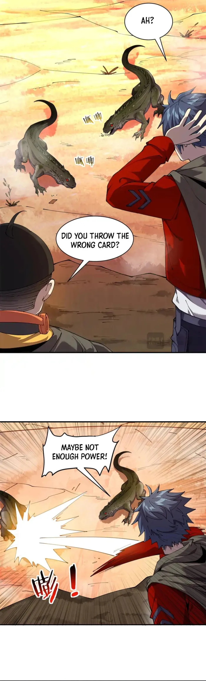 Super God Card Maker Chapter 170 - Page 12