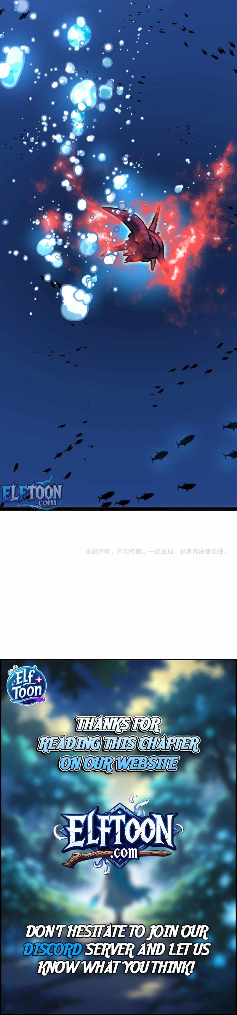 Super God System Chapter 186 - Page 7