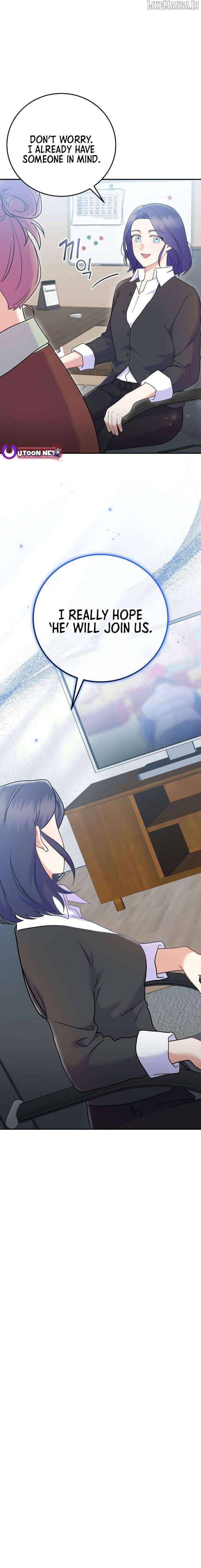 Superstar From Age 0 Chapter 70 - Page 16