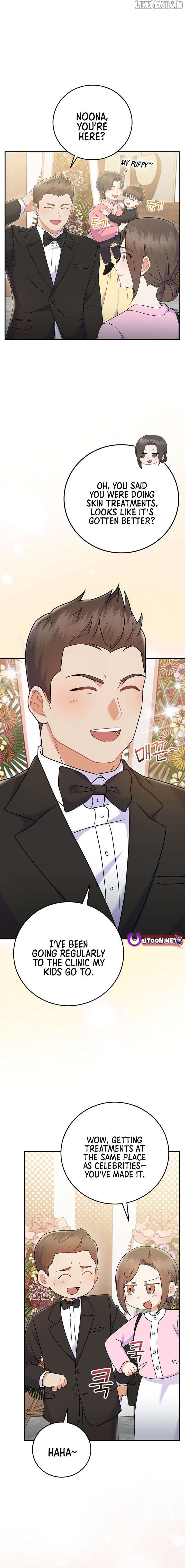 Superstar From Age 0 Chapter 70 - Page 18