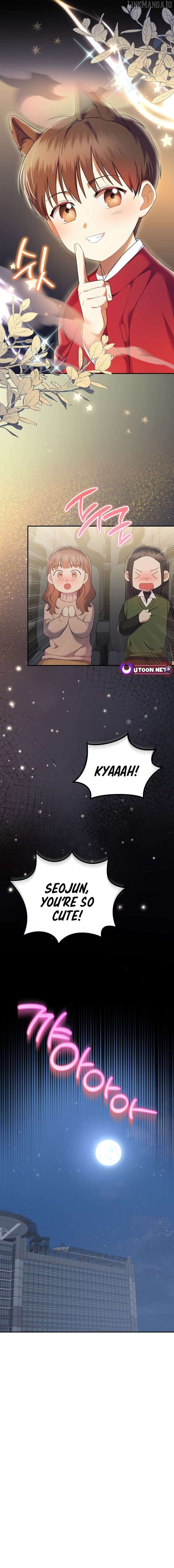 Superstar From Age 0 Chapter 70 - Page 3