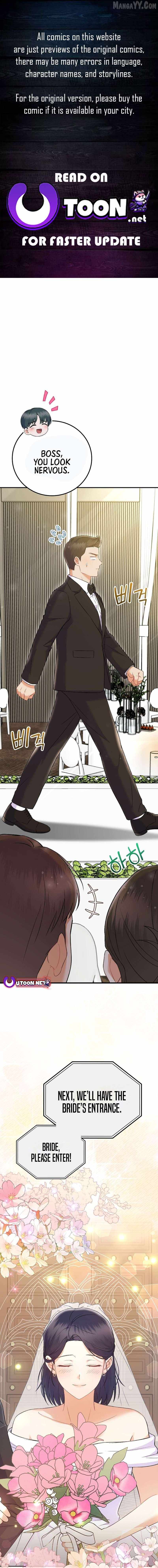 Superstar From Age 0 Chapter 71 - Page 1