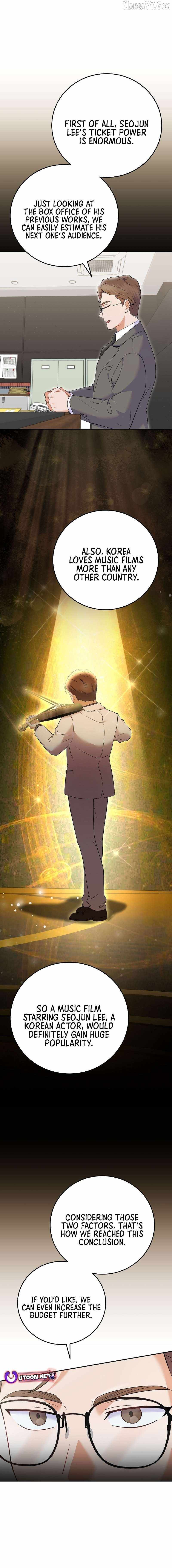 Superstar From Age 0 Chapter 71 - Page 14