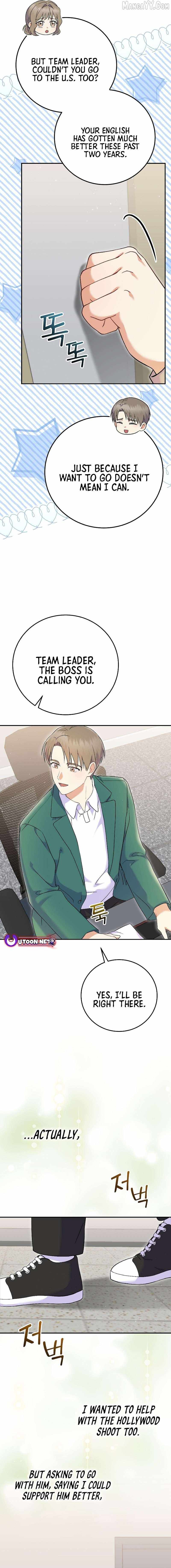 Superstar From Age 0 Chapter 71 - Page 19