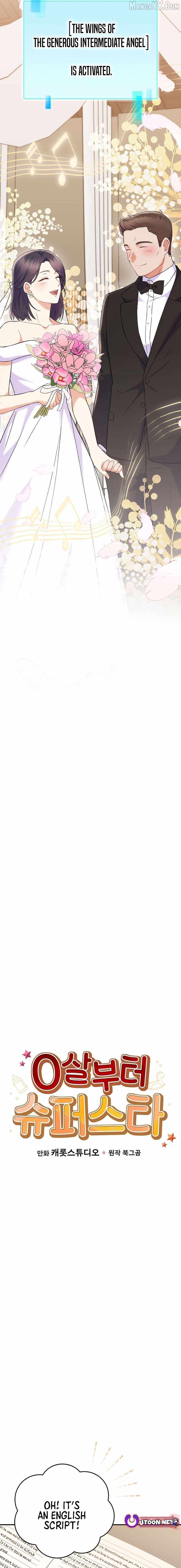 Superstar From Age 0 Chapter 71 - Page 5