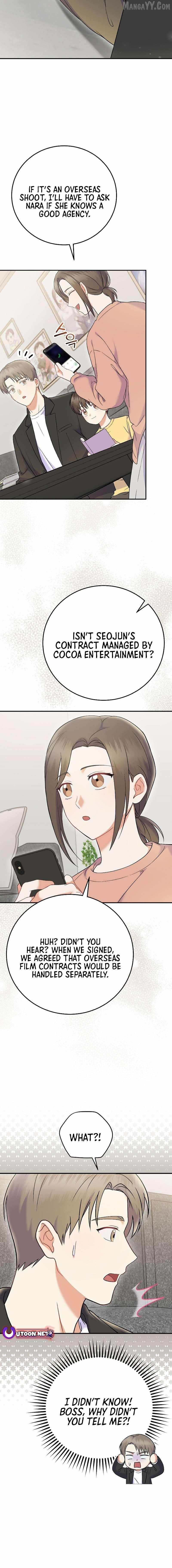 Superstar From Age 0 Chapter 71 - Page 8