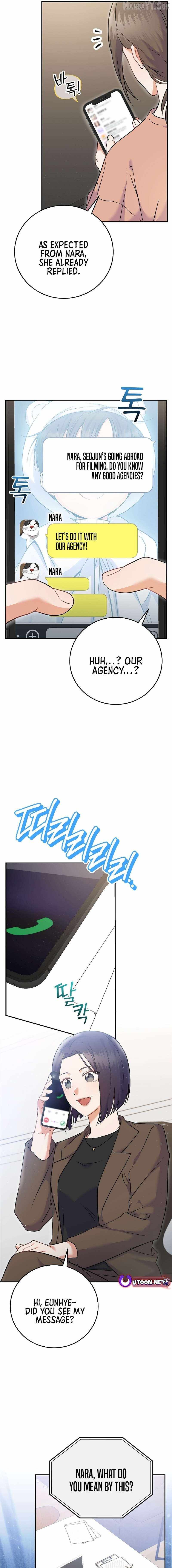 Superstar From Age 0 Chapter 71 - Page 9