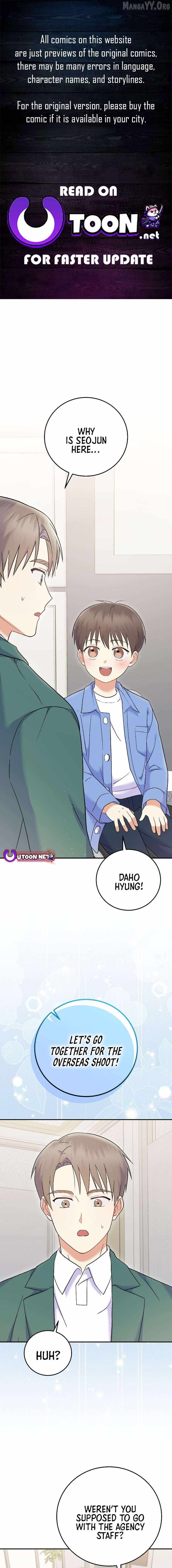 Superstar From Age 0 Chapter 72 - Page 1