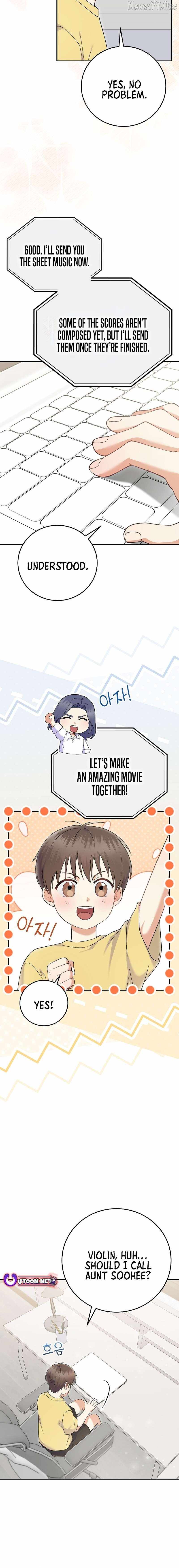 Superstar From Age 0 Chapter 72 - Page 6