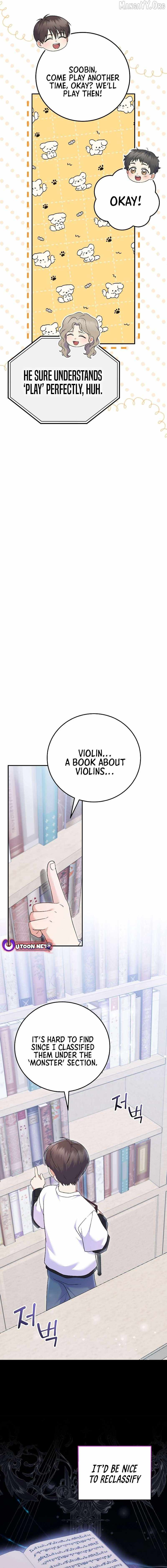 Superstar From Age 0 Chapter 72 - Page 9