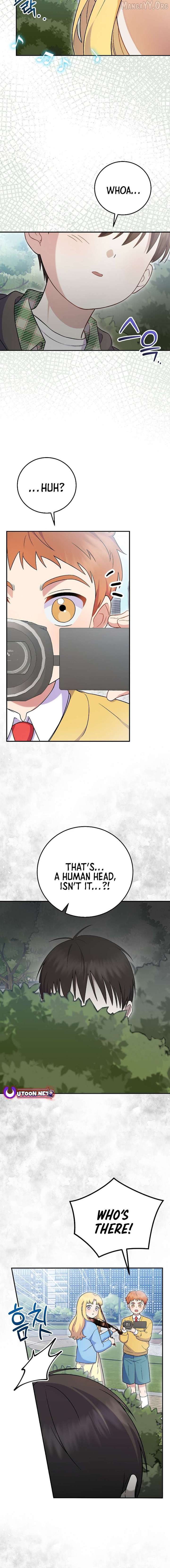 Superstar From Age 0 Chapter 74 - Page 16