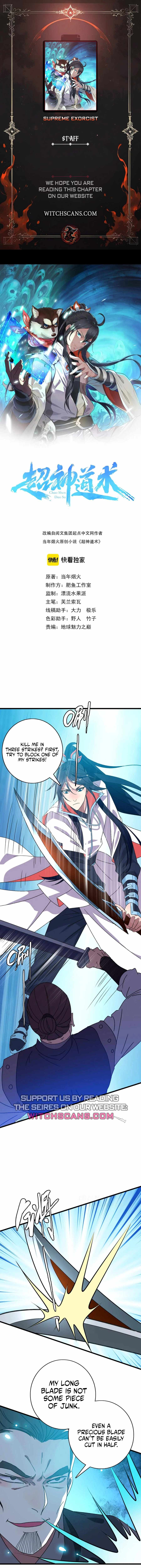 Supreme Taoist (2021) Chapter 110 - Page 1