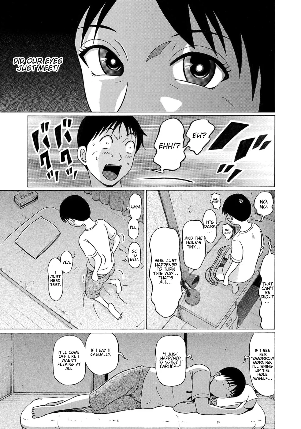 Surikomii! Chapter 16 - Page 11