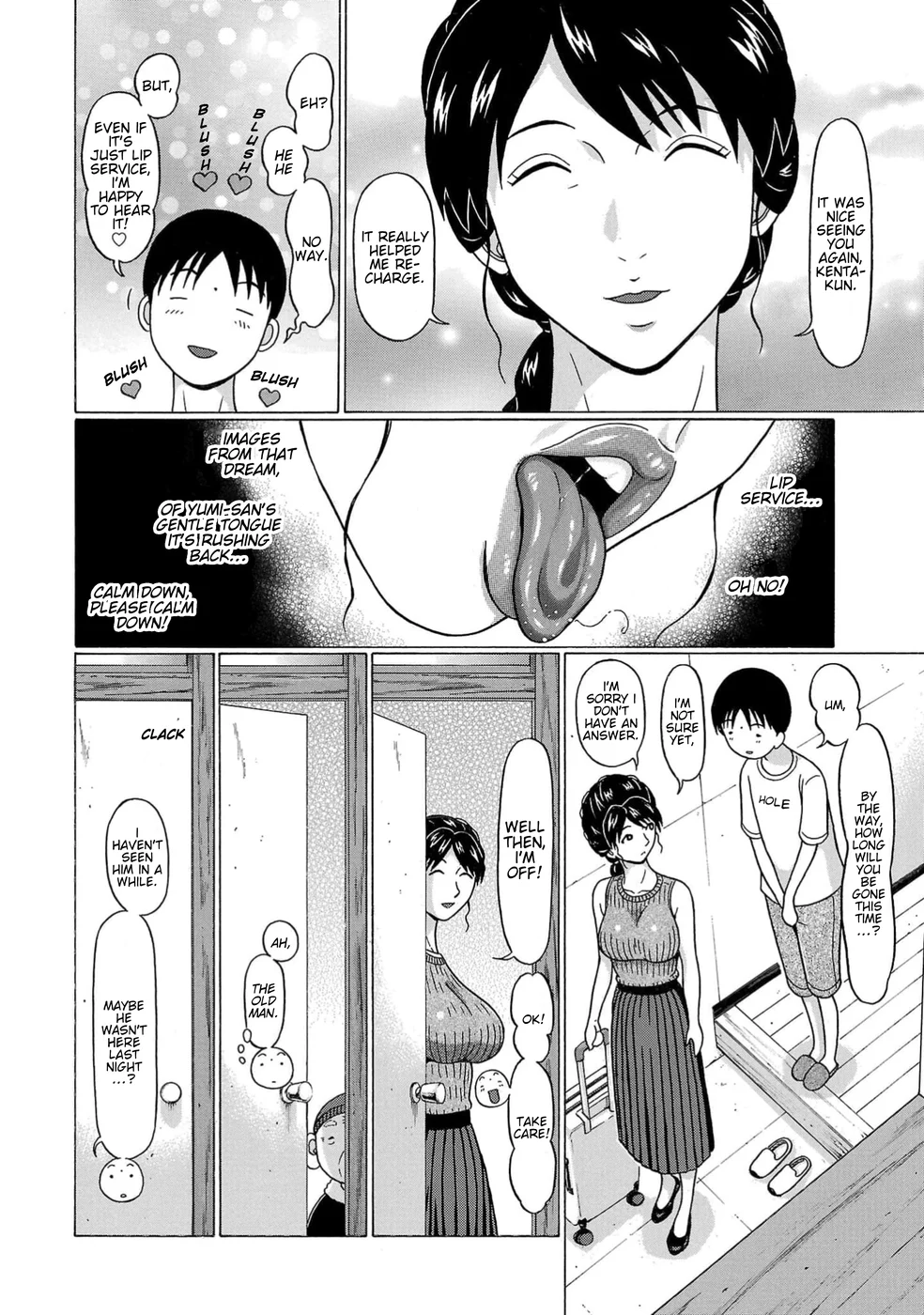 Surikomii! Chapter 16 - Page 18