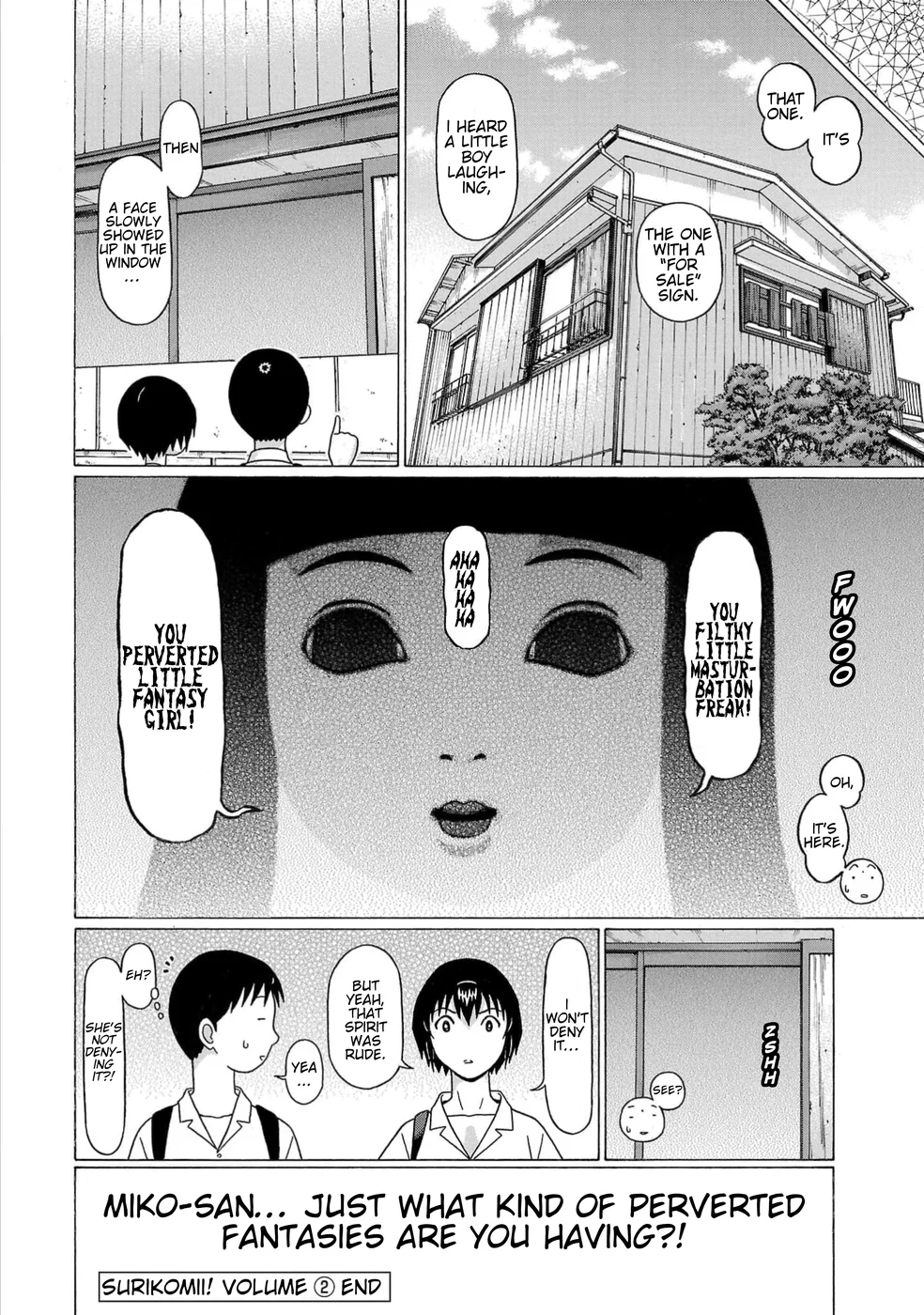 Surikomii! Chapter 16 - Page 20
