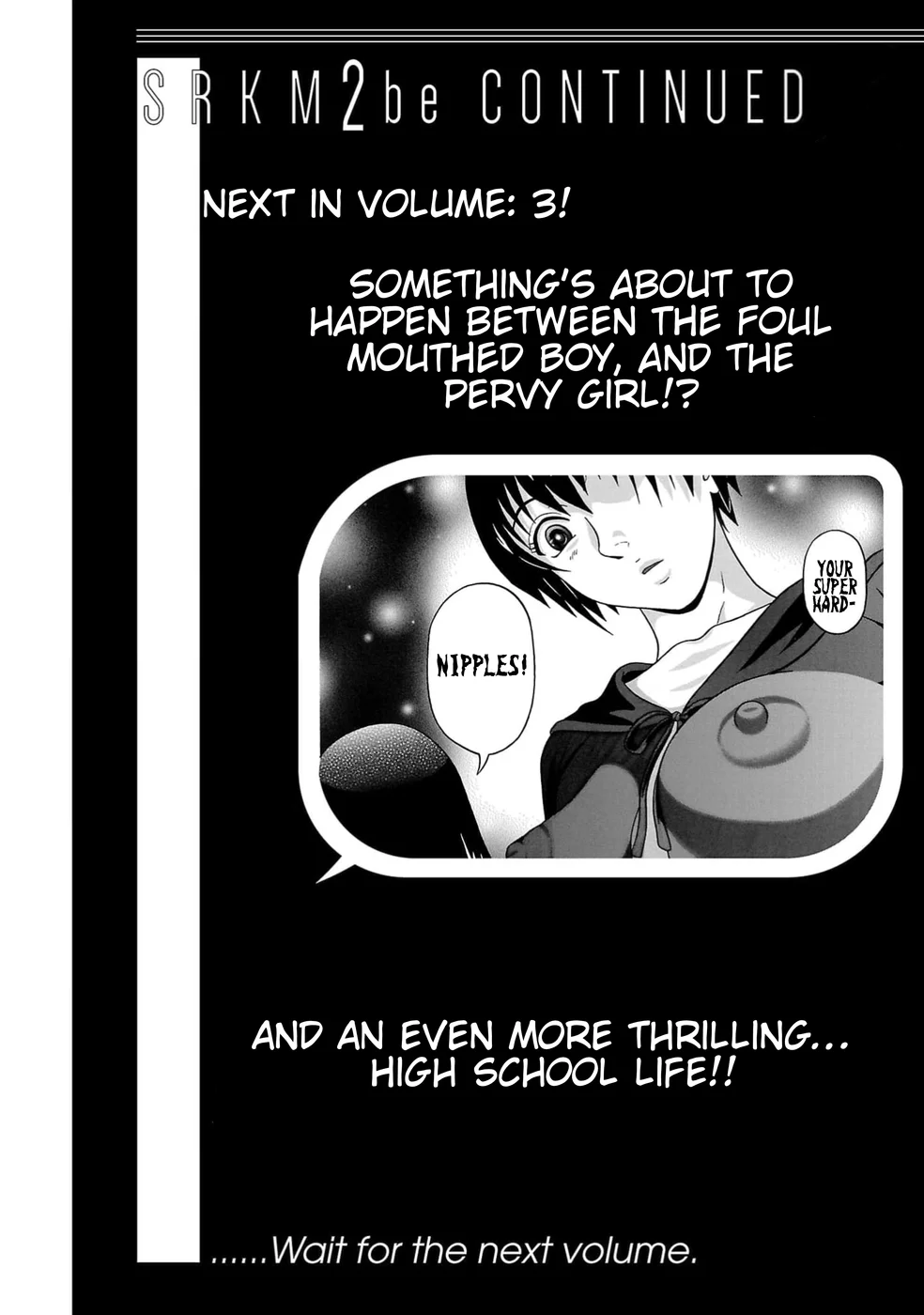 Surikomii! Chapter 16 - Page 22