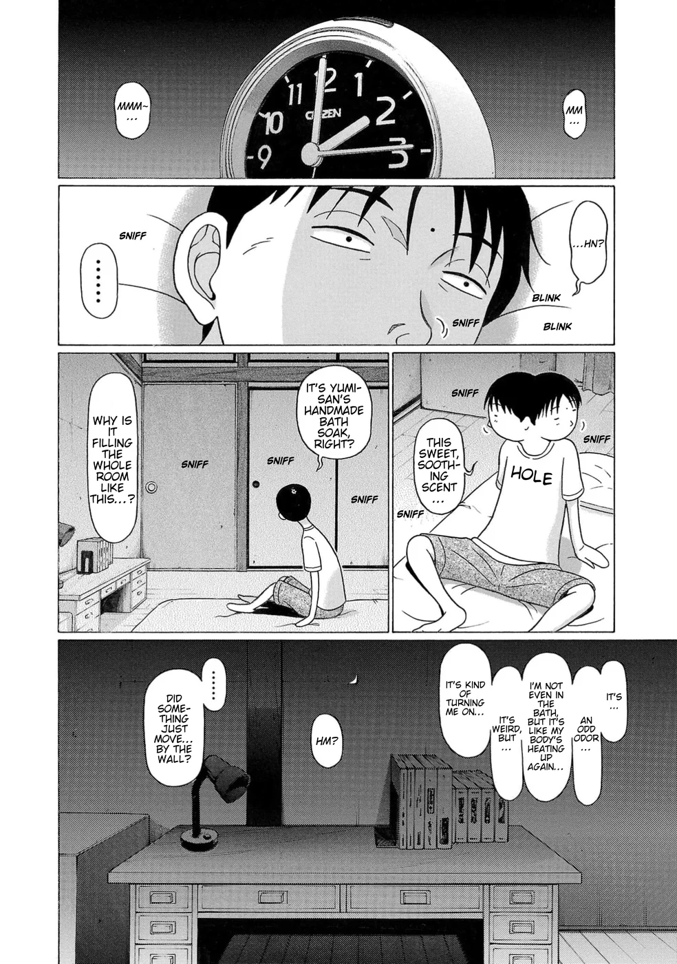 Surikomii! Chapter 16 - Page 4