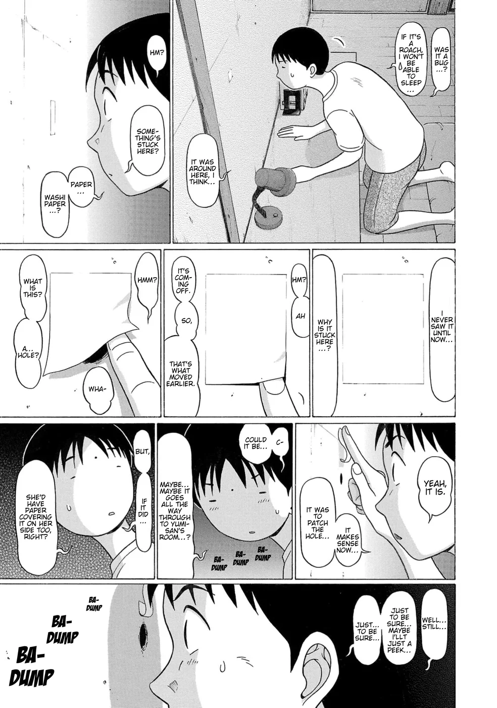 Surikomii! Chapter 16 - Page 5
