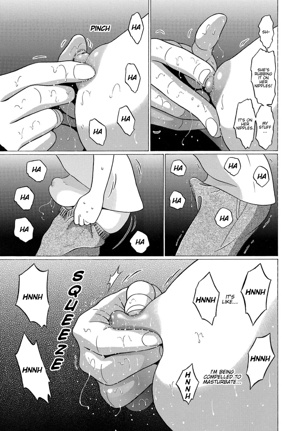 Surikomii! Chapter 16 - Page 9