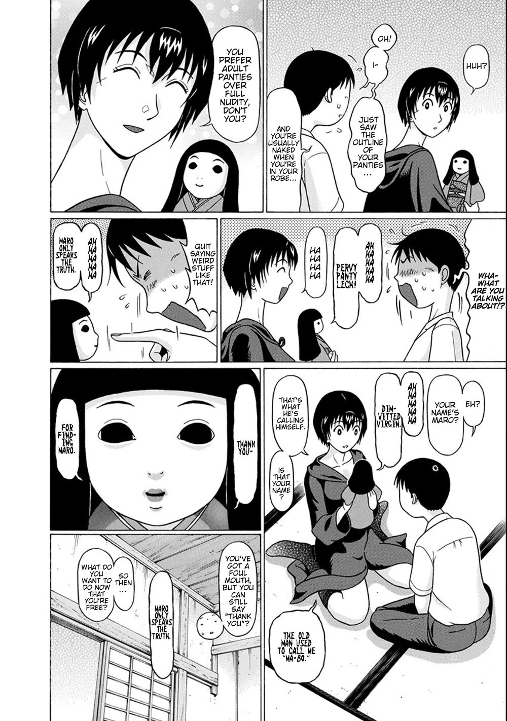 Surikomii! Chapter 17 - Page 12