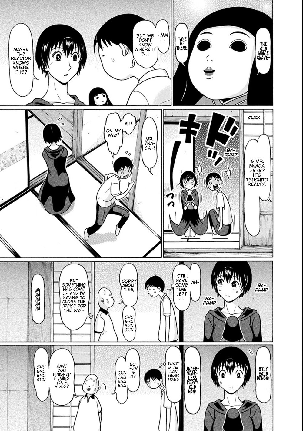 Surikomii! Chapter 17 - Page 13