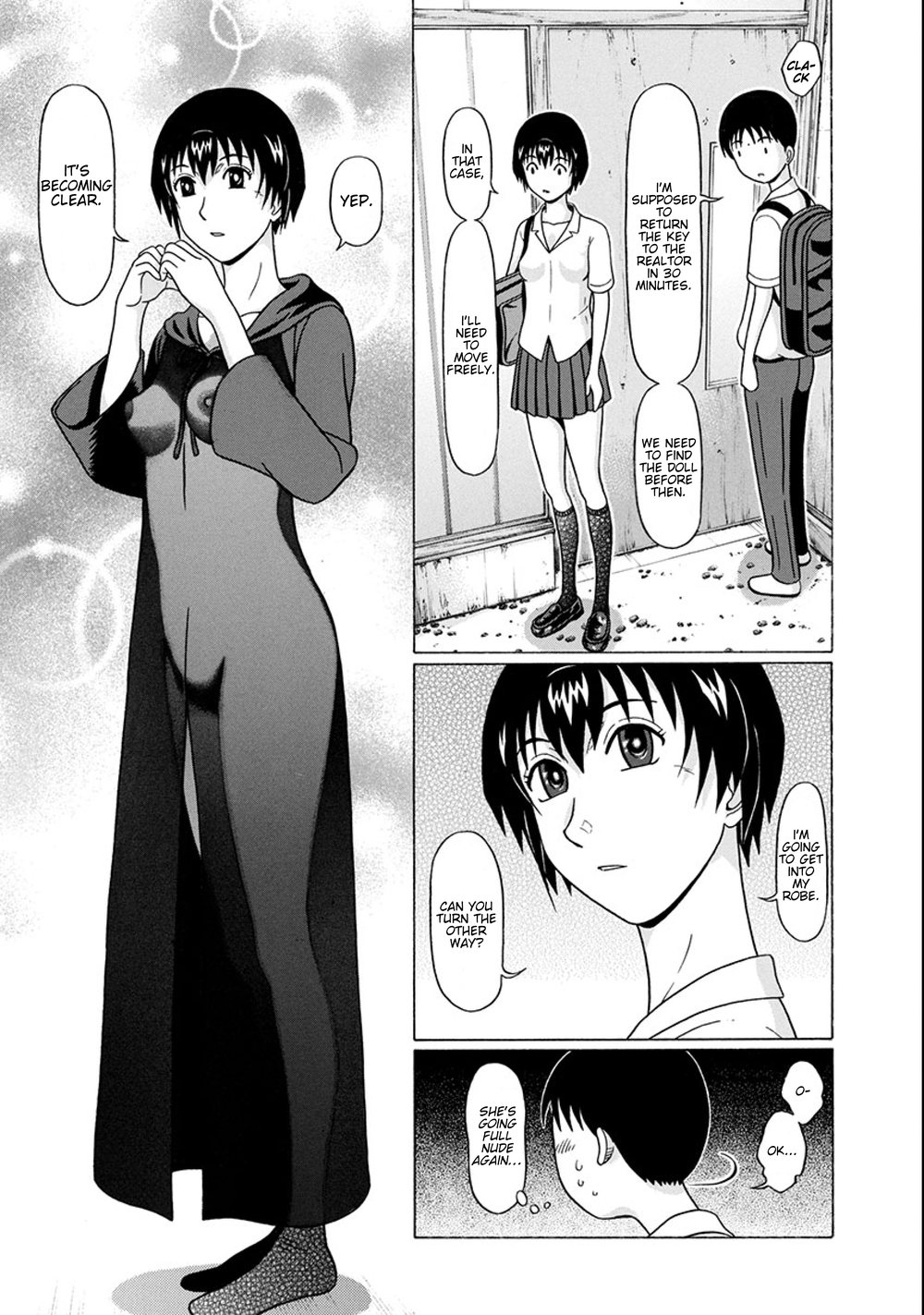 Surikomii! Chapter 17 - Page 7