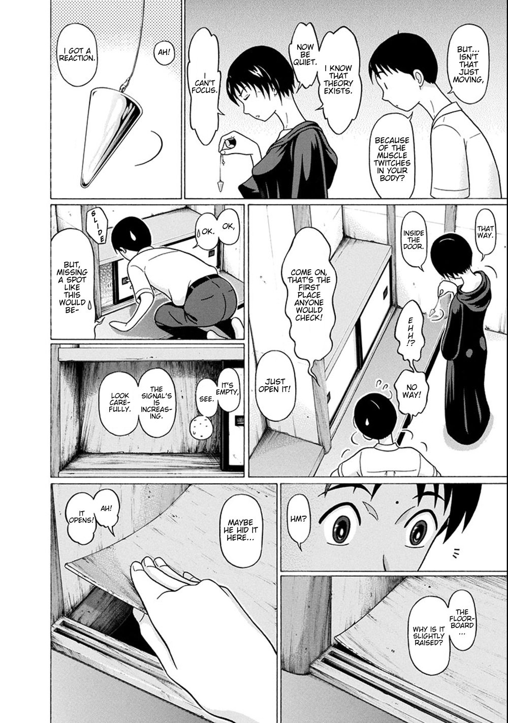 Surikomii! Chapter 17 - Page 10