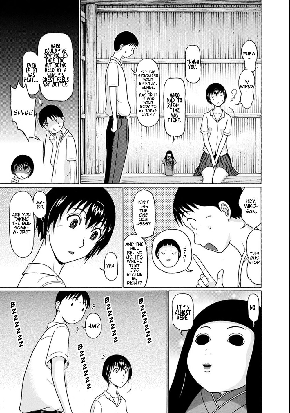 Surikomii! Chapter 18 - Page 13