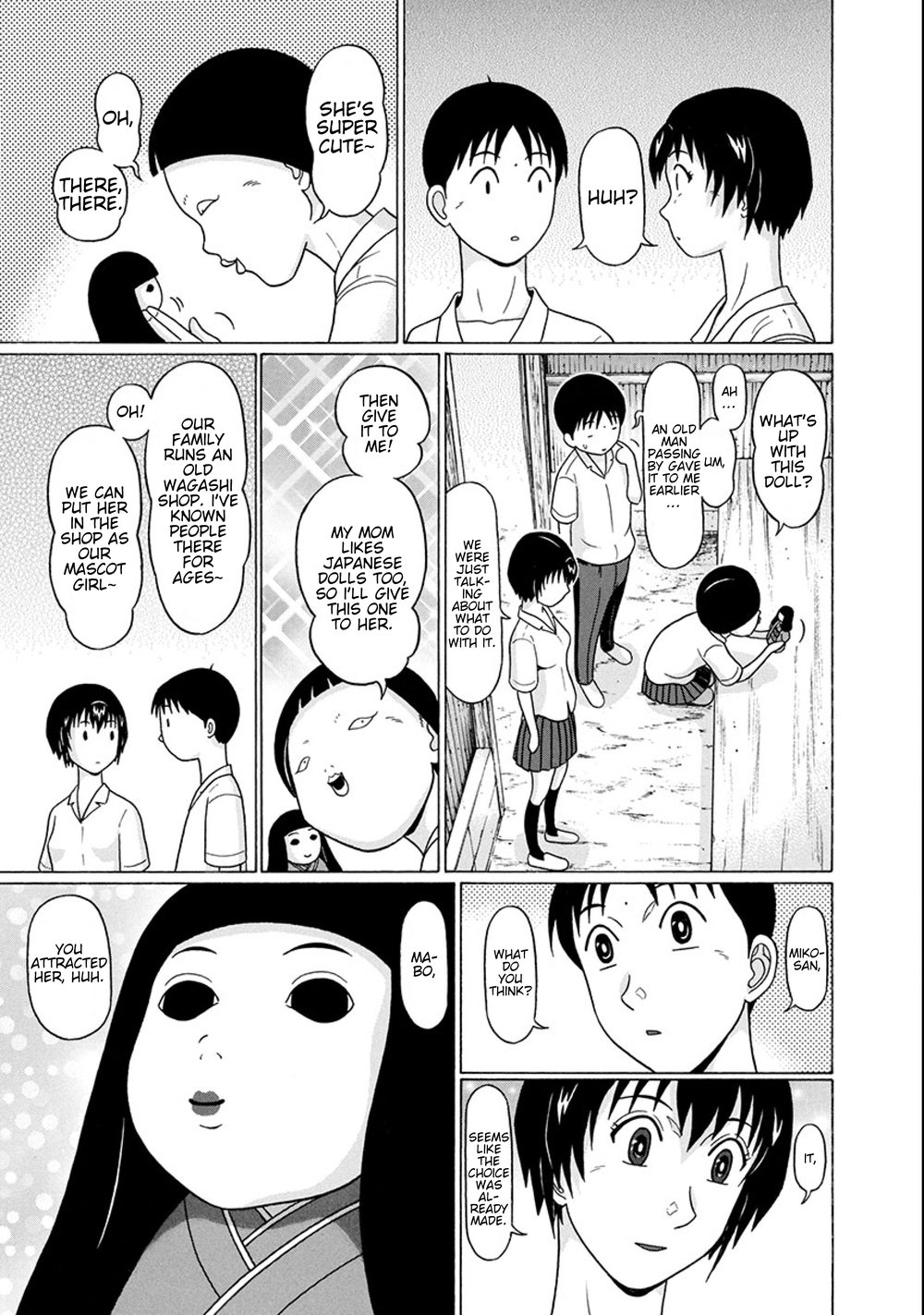 Surikomii! Chapter 18 - Page 15