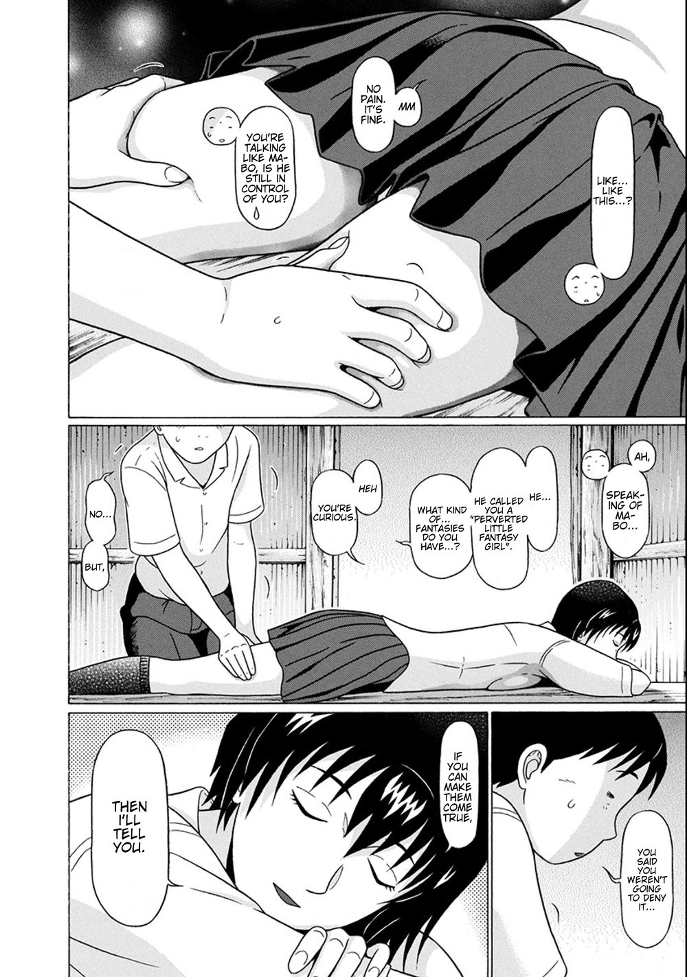 Surikomii! Chapter 18 - Page 18