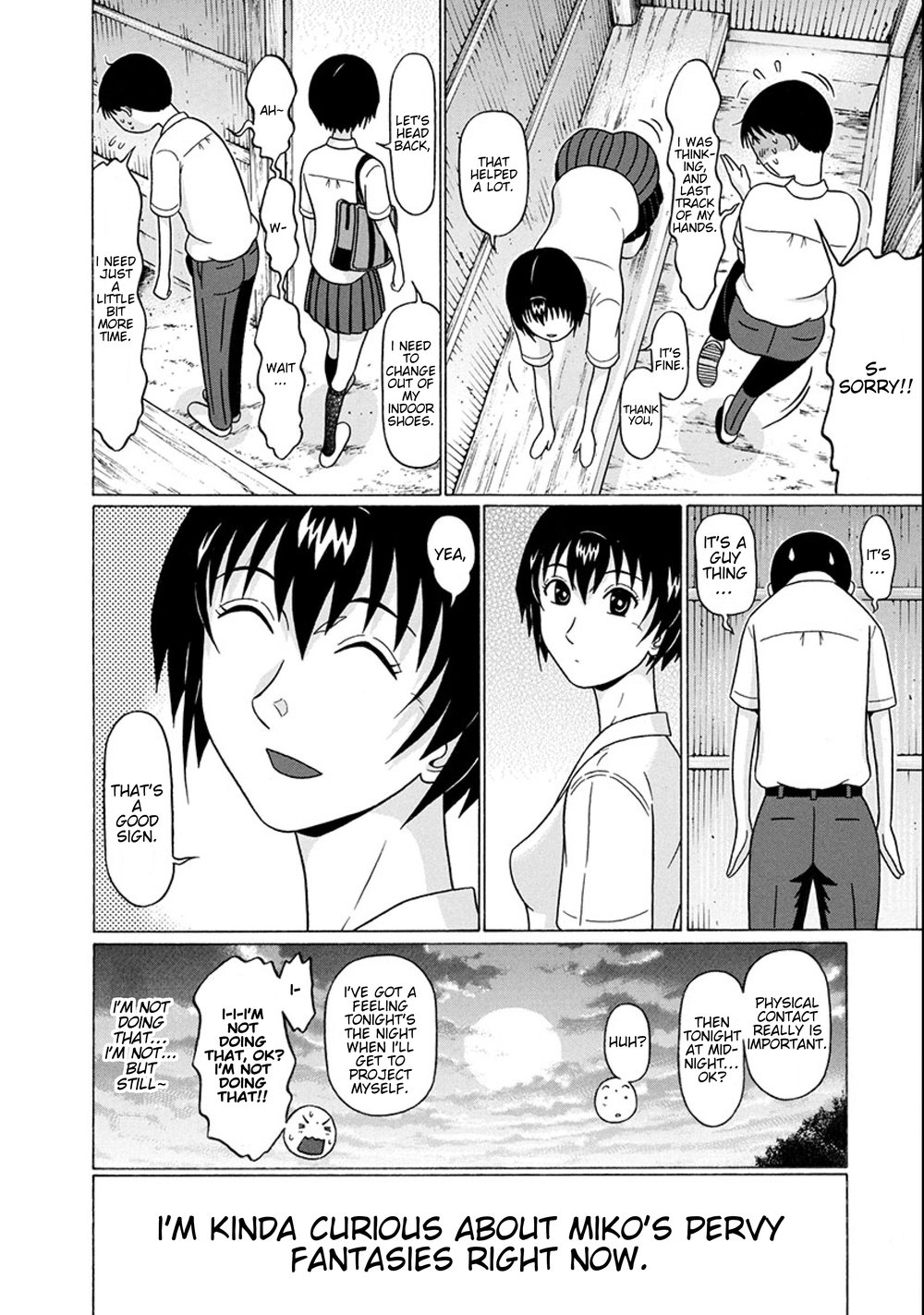 Surikomii! Chapter 18 - Page 20