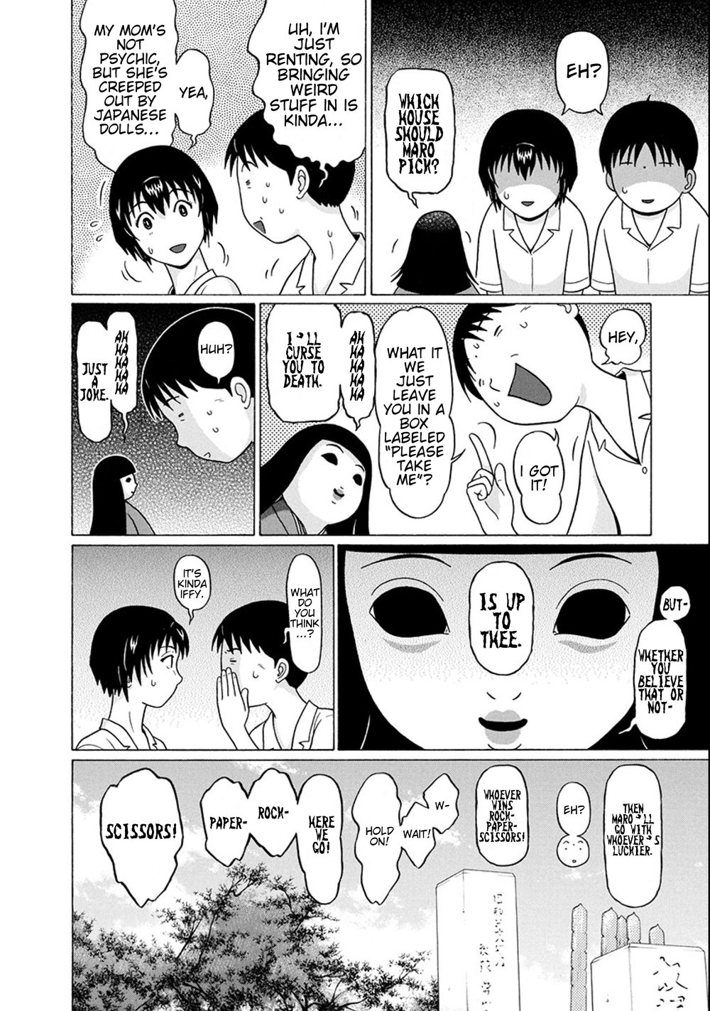 Surikomii! Chapter 18 - Page 4