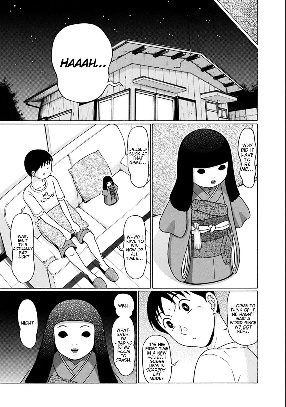 Surikomii! Chapter 18 - Page 5