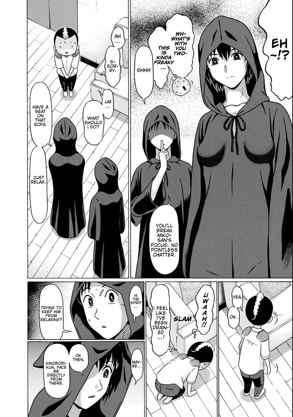 Surikomii! Chapter 19 - Page 16