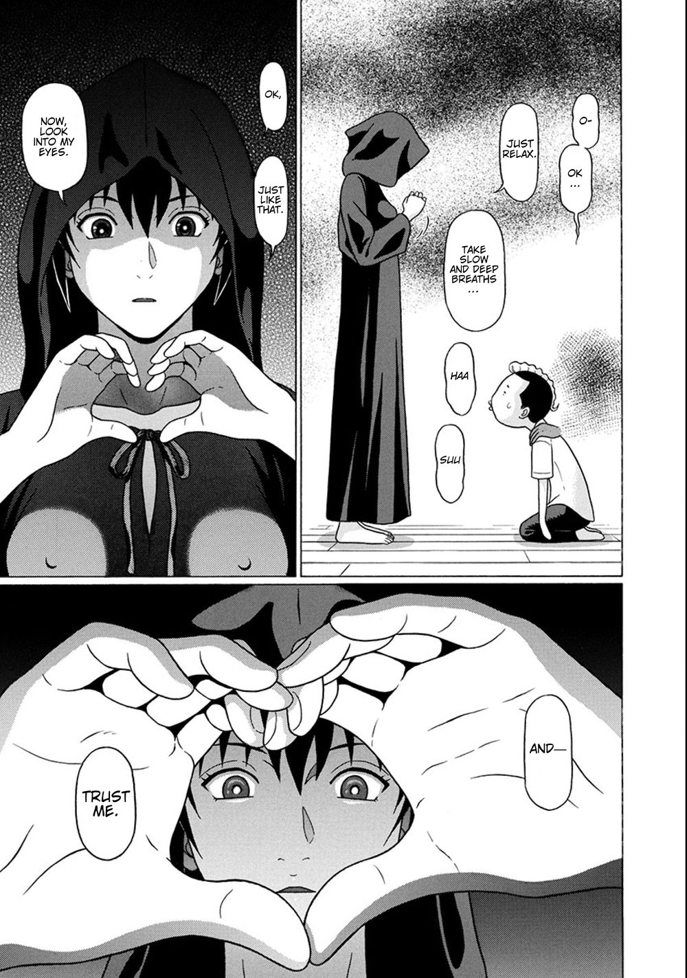 Surikomii! Chapter 19 - Page 17