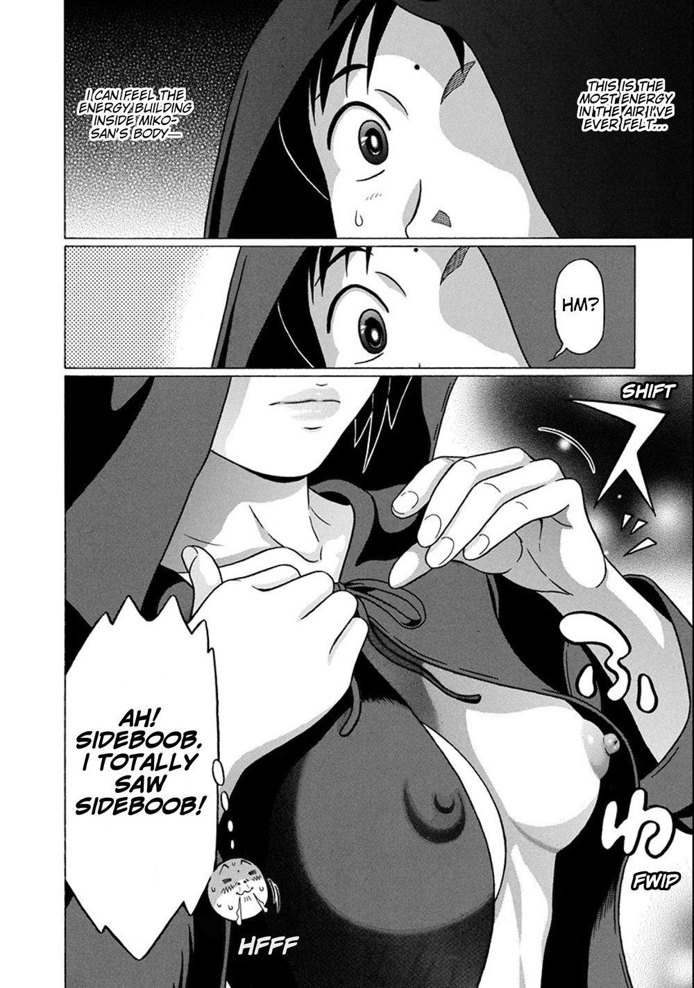 Surikomii! Chapter 19 - Page 18