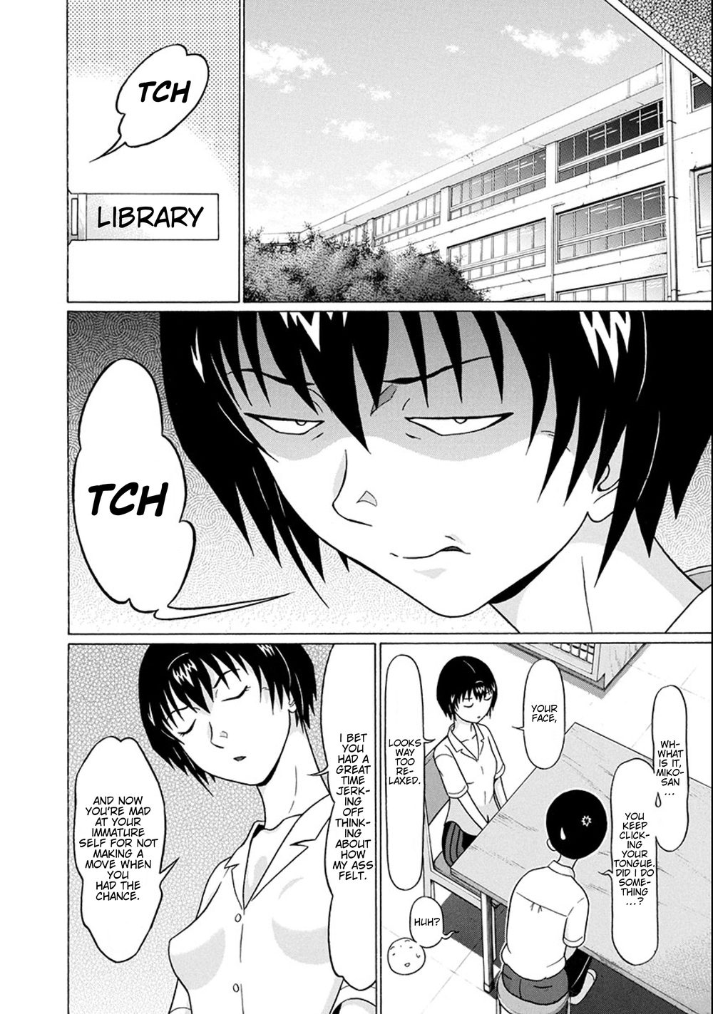 Surikomii! Chapter 19 - Page 6