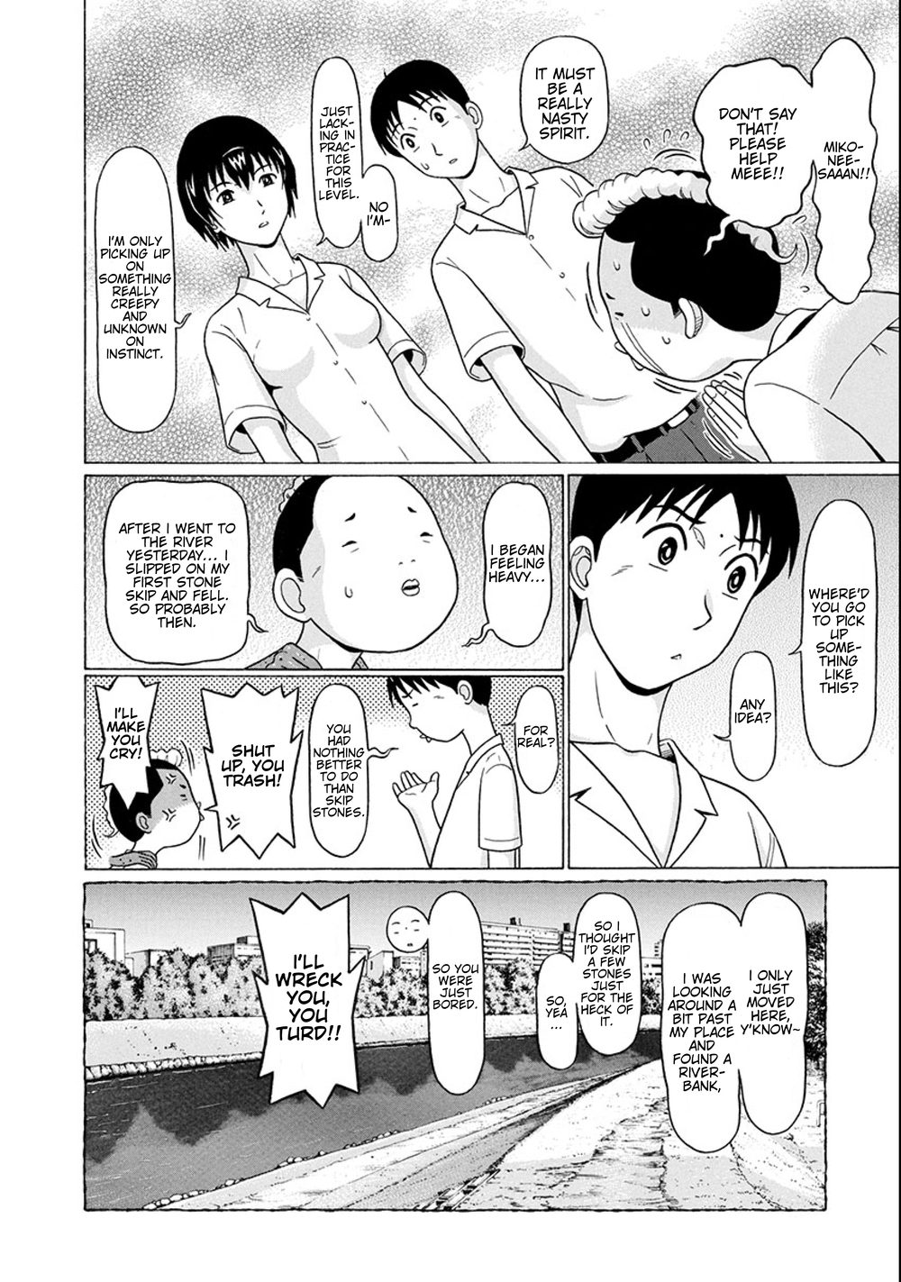 Surikomii! Chapter 19 - Page 10