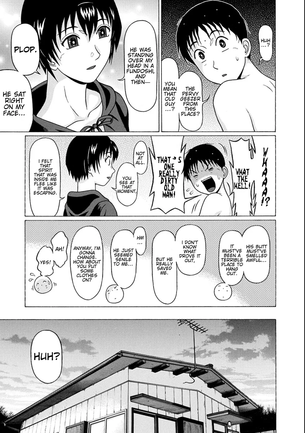 Surikomii! Chapter 21 - Page 11