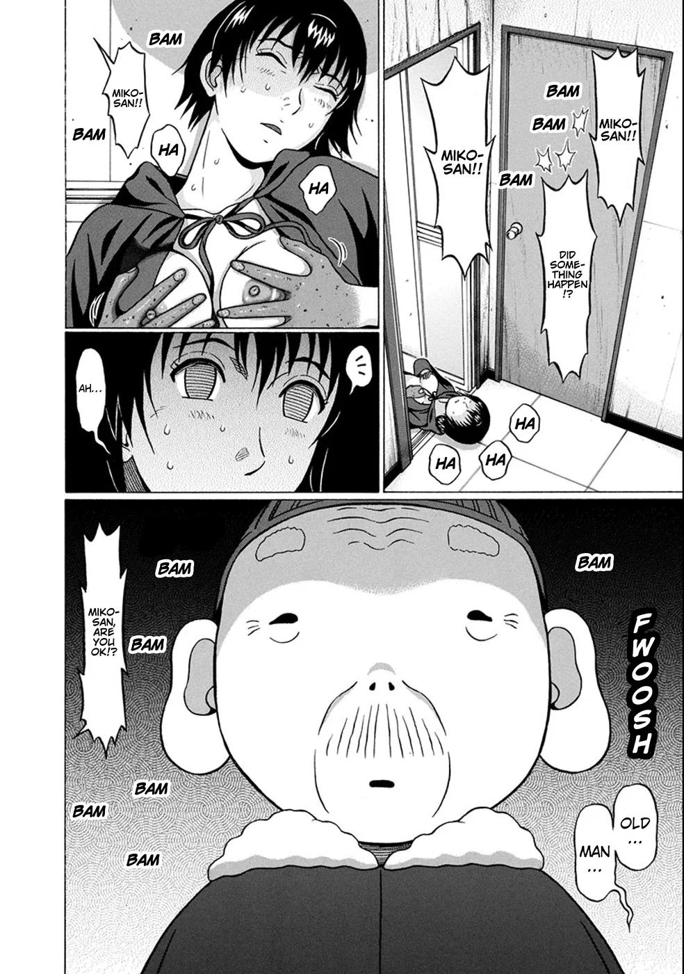 Surikomii! Chapter 21 - Page 7