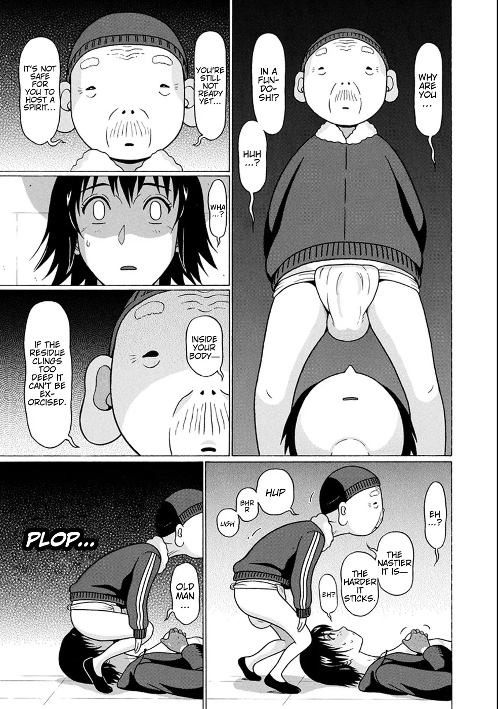 Surikomii! Chapter 21 - Page 8