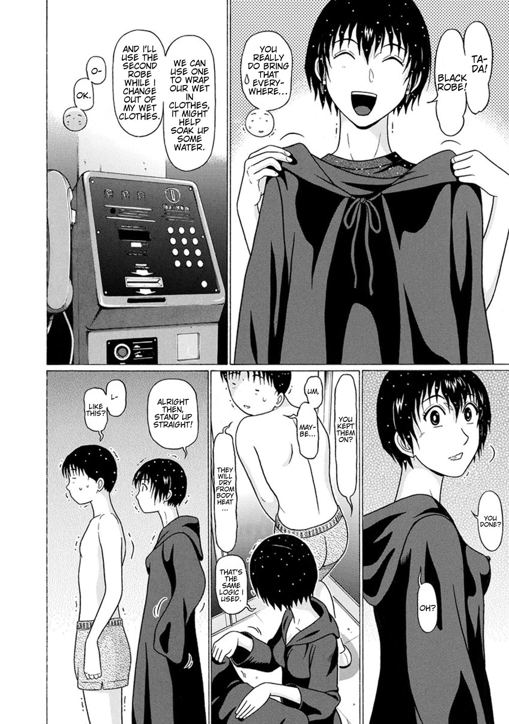 Surikomii! Chapter 22 - Page 12