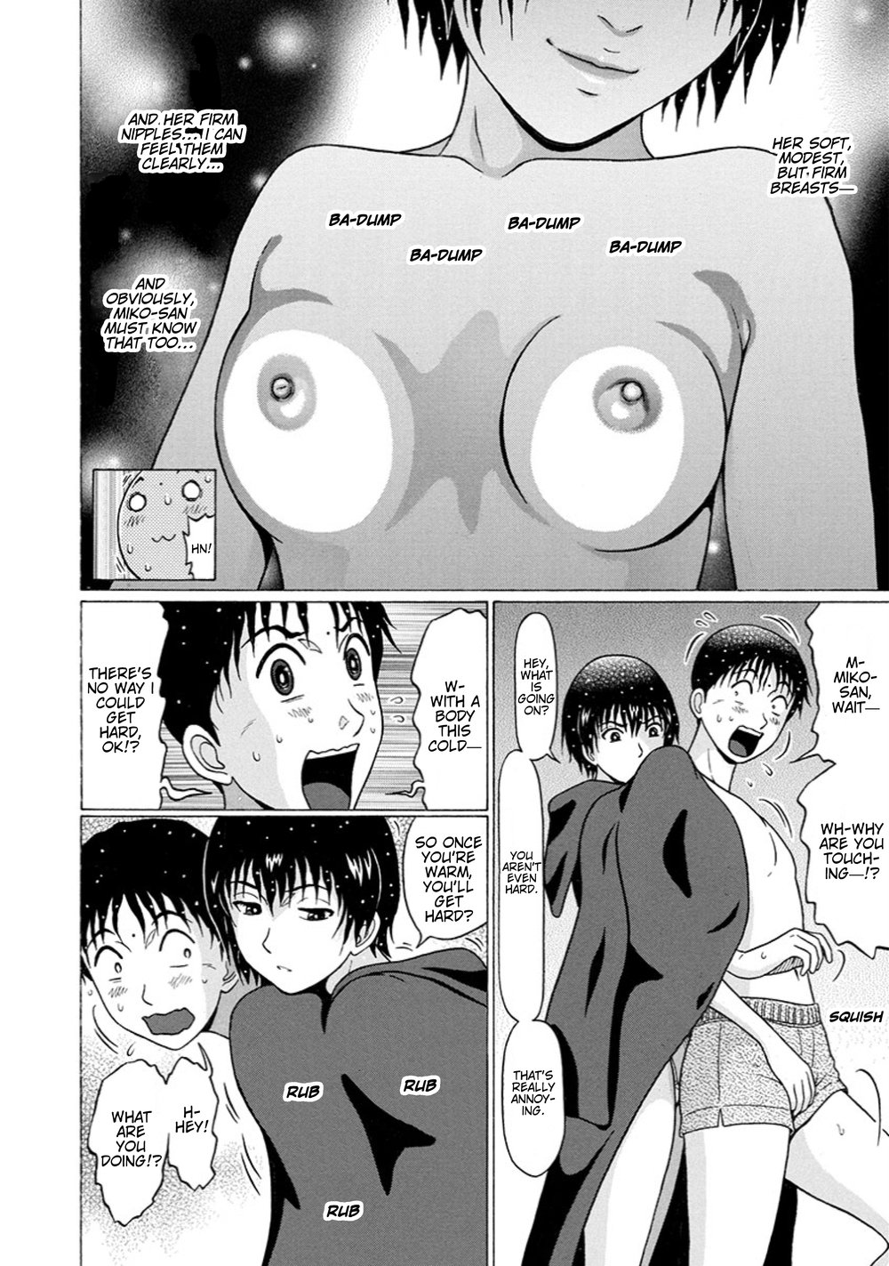 Surikomii! Chapter 22 - Page 14